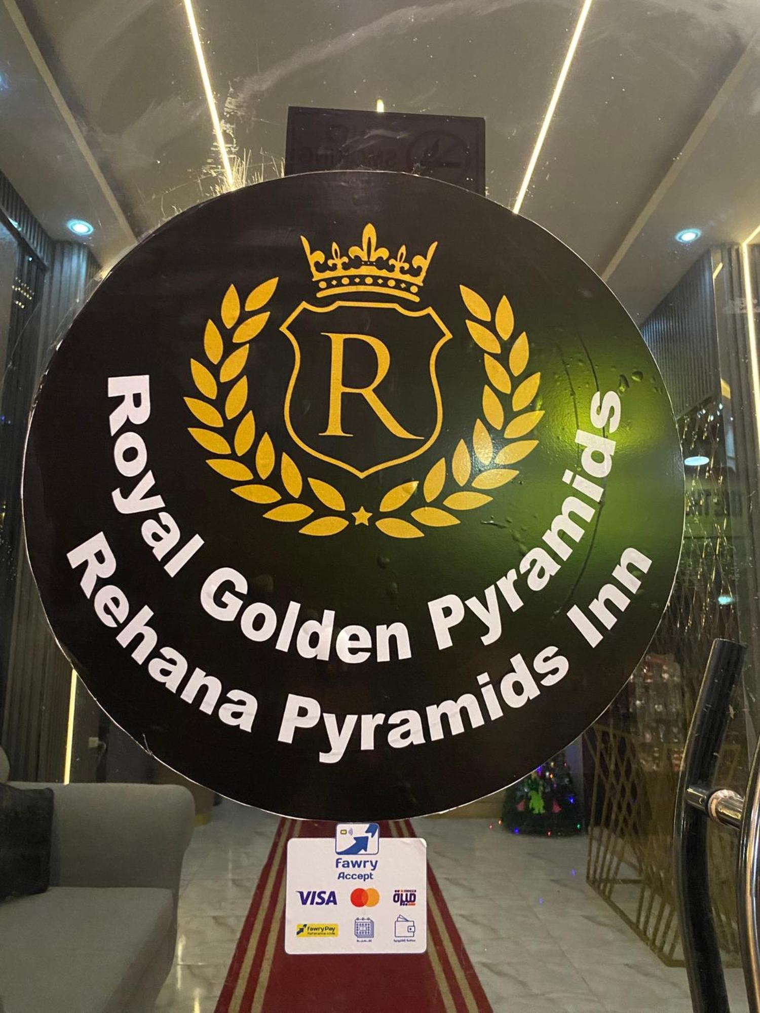 Rehana Pyramids Hotel Kafret el-Gabal Exteriör bild